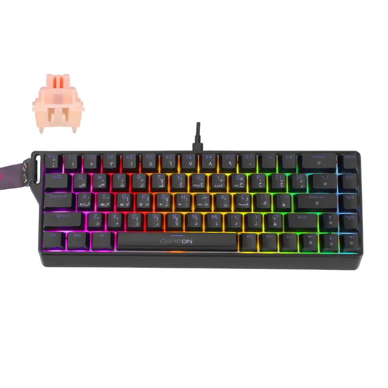 GAMEON MAGPRO 60% Wired Keyboard GOMG1K8-RS